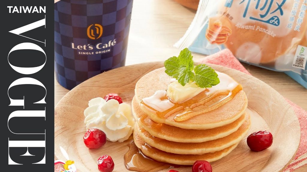 少女心粉色球池、網美野餐包廂、秒殺神級鬆餅,全家便利商店直接把VOGUE風格野餐日變成「極」Chill午茶派對,大玩食尚野餐趣