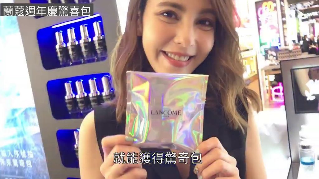 Lancome 蘭蔻2019週年慶必買超未來肌因修護組,首日還加碼驚喜包活動,有機會獲得小黑瓶正貨
