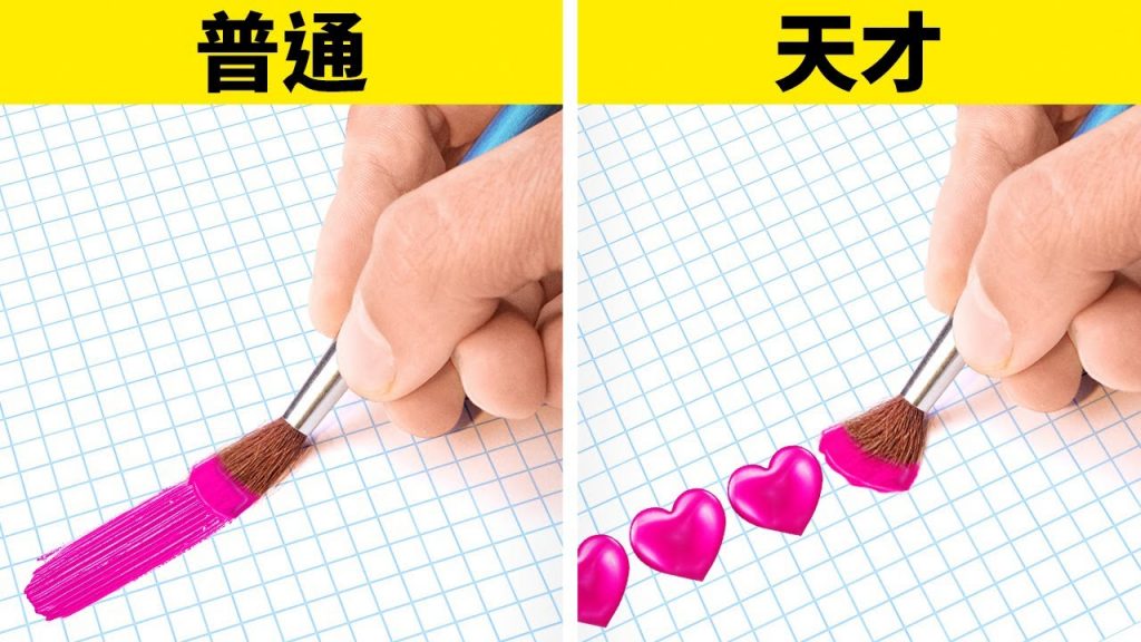 為初學者們準備的超讚學校手工和藝術創意
