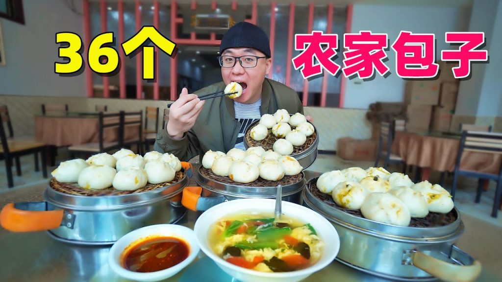 歷經3代的包子舖,只賣4種餡,用3米高蒸汽鍋爐,陝西乾縣虢家包子Shaanxi snack 3 generations of ancestral bun in China