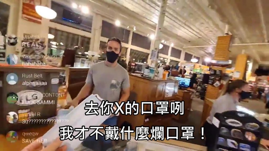 男子拒戴口罩還囂張張大鬧店家,結果警察場後馬上孬掉到,還哀求警察放過他