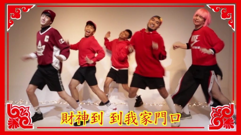 大年初一阿嘟來拜年,2020必學的拜年舞跳起來!|布萊克薛薛