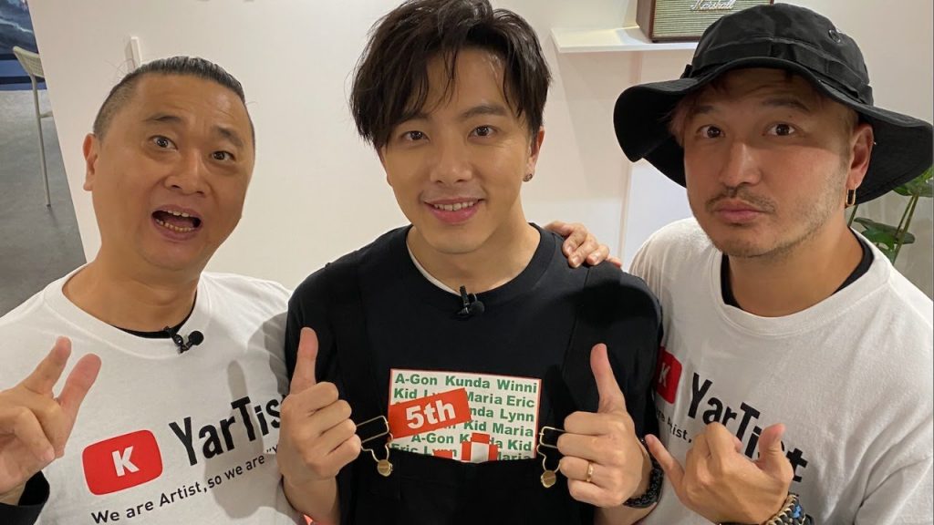 來跟各位遠端開個會