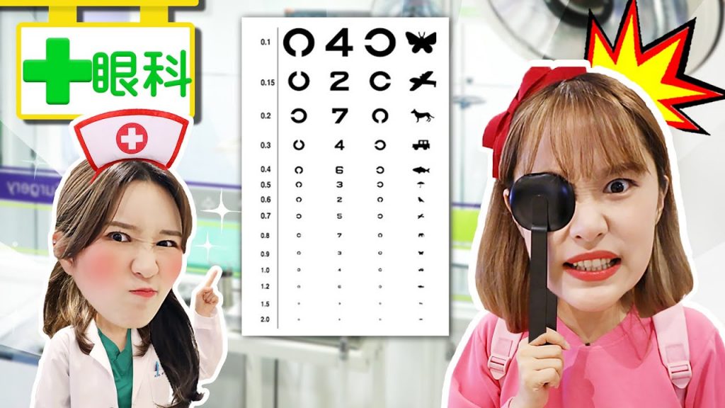 我想要戴眼鏡!撒謊的話會受到懲罰的!