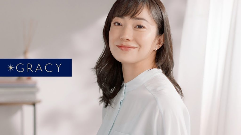 グレイシィ「プレミアムBB」篇|資生堂