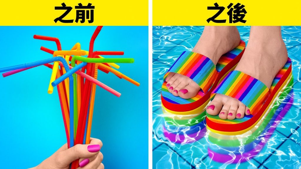 哇!彩虹手工🌈 熱熔膠、3D筆、樹脂DIY