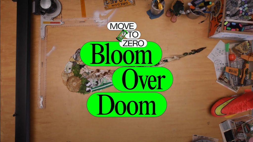 綻放在厄運| 移動到零 | 耐克