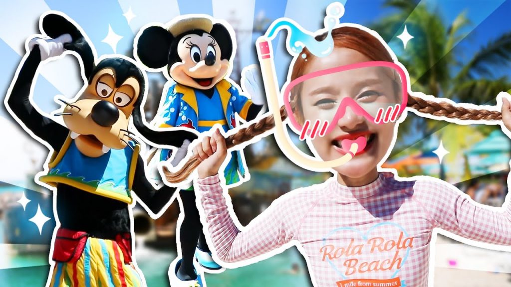 號稱迪士尼小島?基尼乘坐迪士尼夢想號去迪士尼小島遊玩