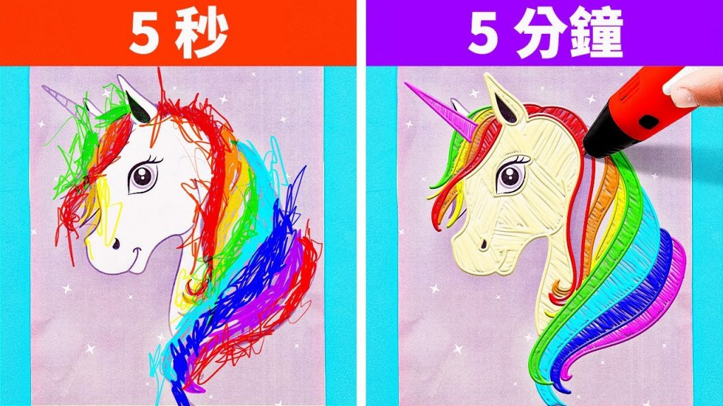 為初學者準備的藝術小秘訣和繪畫技巧