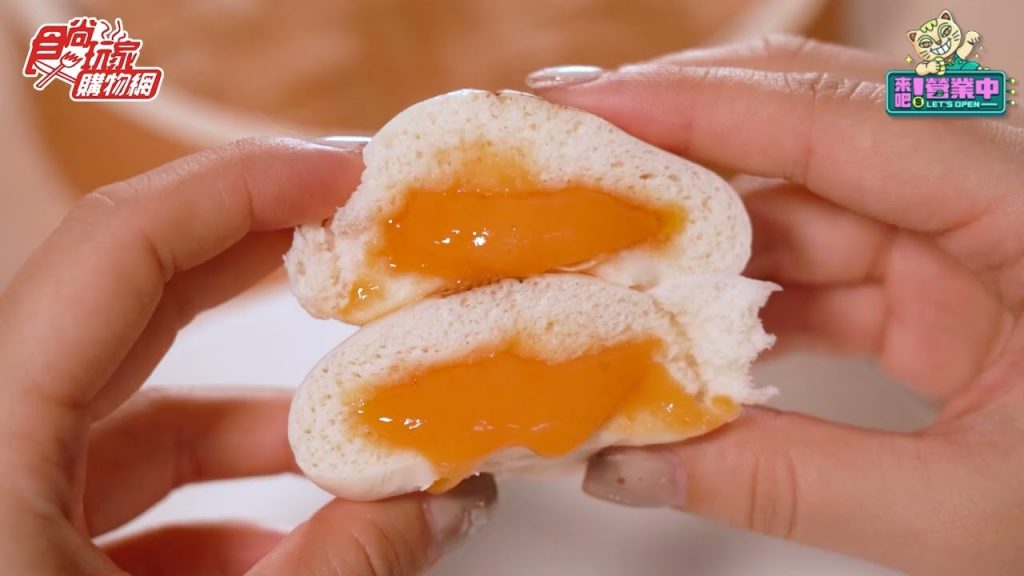 營業粉必收!超萌烙印流沙包✨顆顆爆漿好過癮🤤