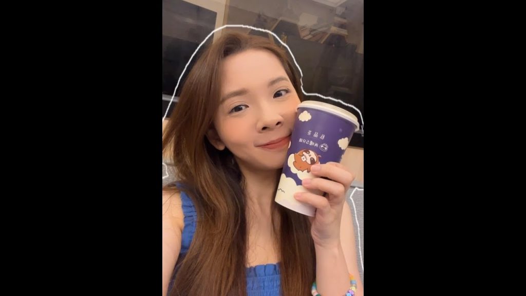 中秋節快樂!棉被派對嗨起來☁️🥳