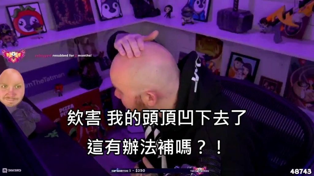 觀察者發現實況主因長期戴耳機導致頭顯後突然崩潰