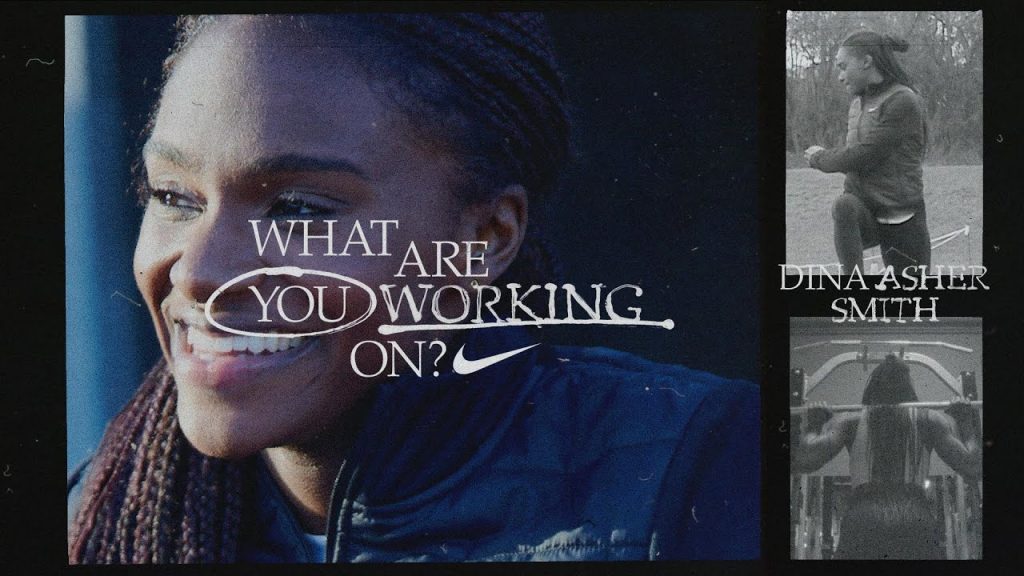 迪娜·阿舍-史密斯 | 你在做什麼 (E17) | 耐克