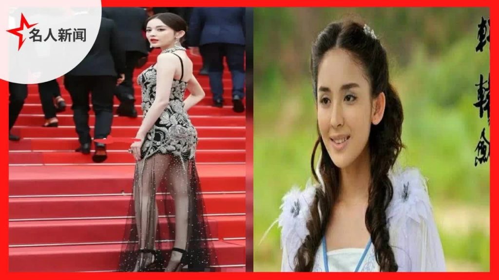 古力娜扎是大美女嗎?名人新聞- 今日名人新聞