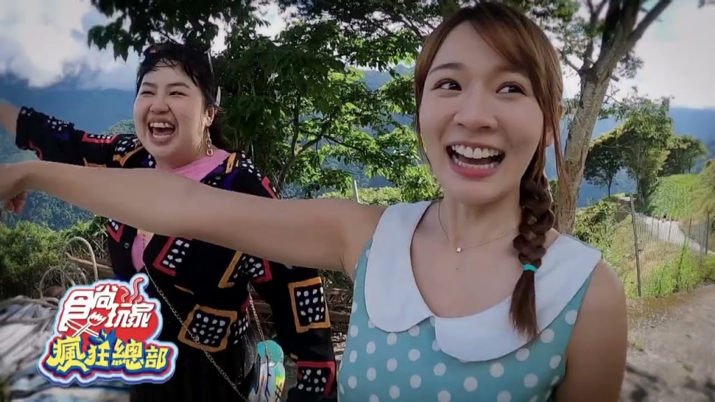 南橫最美公路之旅老司機的青春回憶呀~~【食尚玩家瘋狂總部】預告20220728