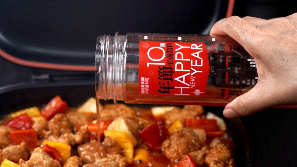 【楊桃美食網宅配商品】醬料對了,年菜大成功! !十大年節醬料,一瓶搞定!年菜變身五星級! !大廚幫你精心調配,家庭必備,過年過節歡聚不再少一味!