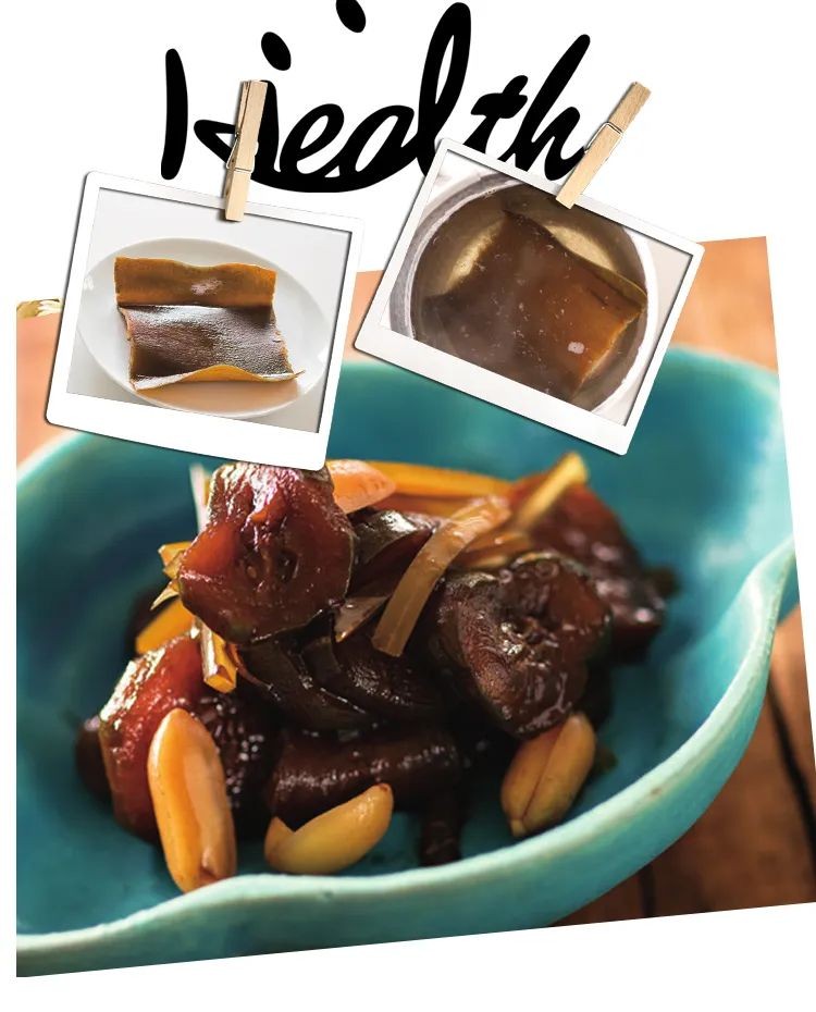 原來海帶不只健康,還有減肥的效果!