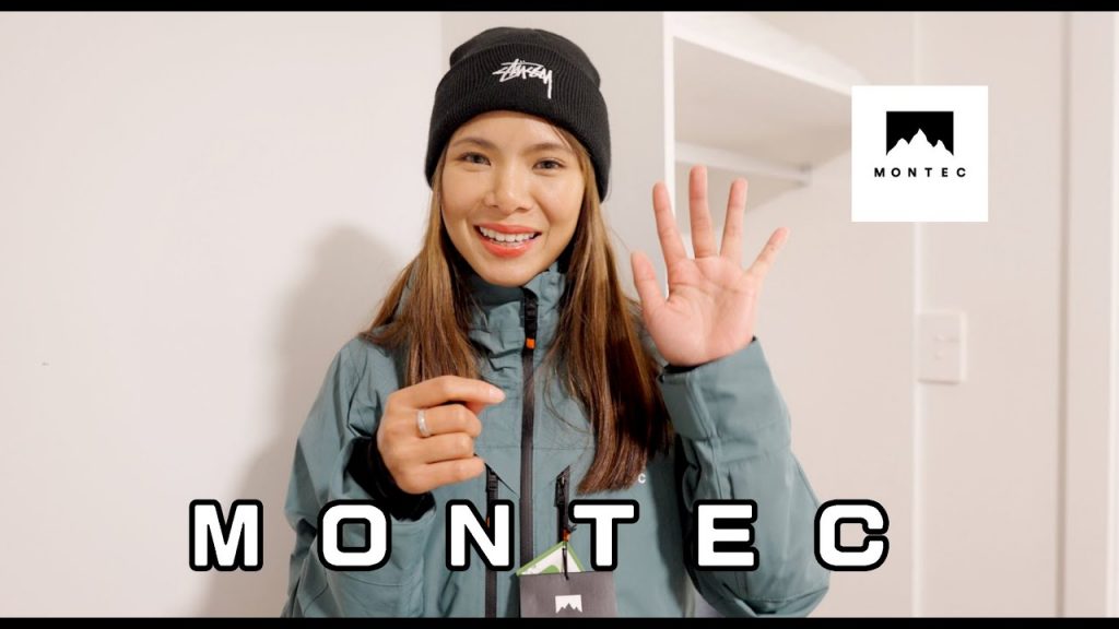 MONTEC瑞典雪衣開箱~Montec滑雪夾克開箱! 它們時尚嗎?