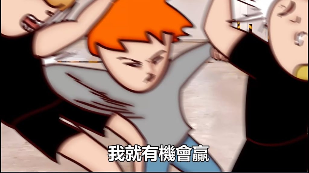 Onion Man | 生死一瞬間!洋蔥的七大走馬燈回憶! ! | 真實故事系列