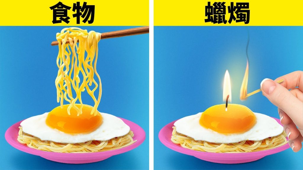 超瘋狂的DIY蠟燭創意 || 看起來超讚的手工肥皂