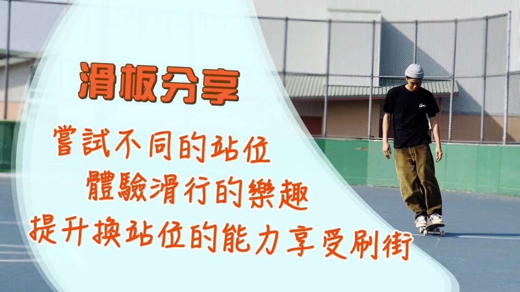 便便代街的站位|嘻嘻嘻嘻嘻嘻嘻嘻嘻嘻嘻嘻嘻嘻嘻嘻嘻嘻嘻嘻嘻嘻嘻