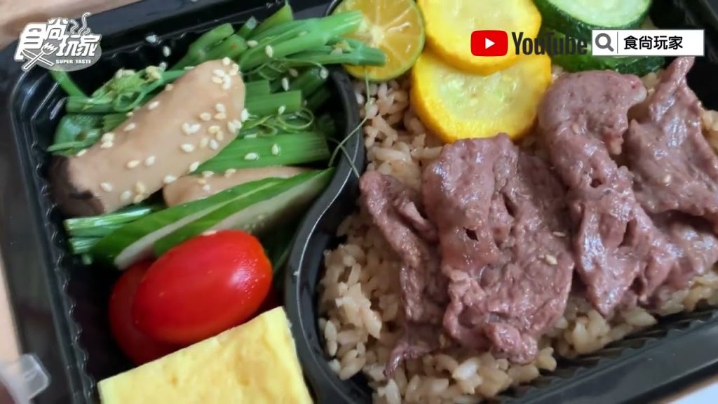 IG暴紅「炭烤燒肉便當」來了!石研室推2款「杉中寶盒」,1個人也能在家獨享