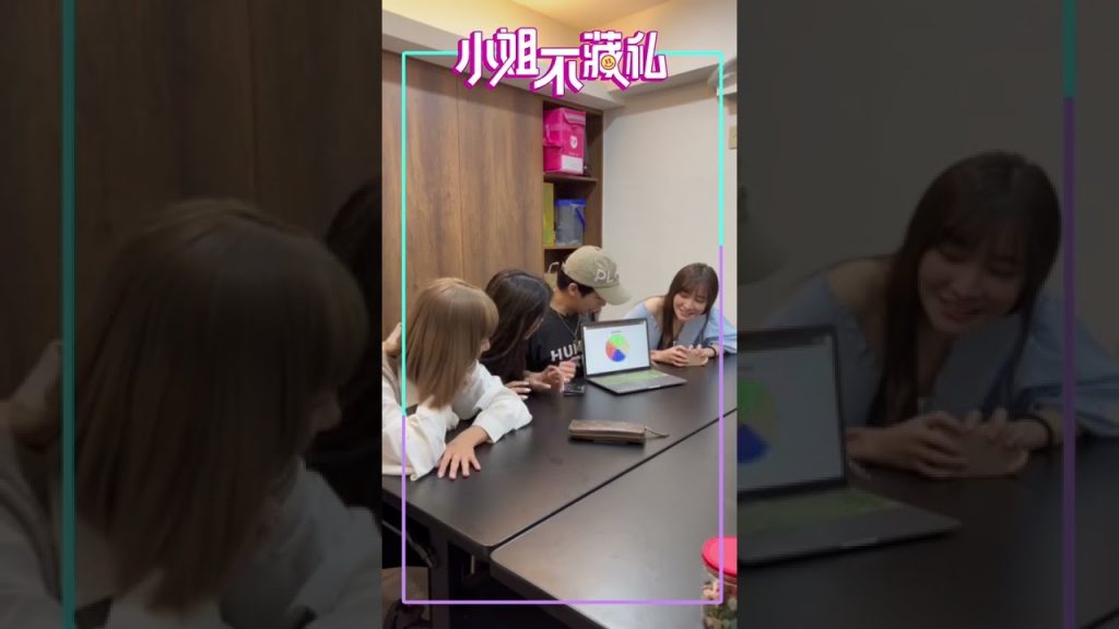 究竟是誰抽到10000元!派翠克爆笑直喊可以打2cc的玻尿酸?!#shorts【#小姐不藏私】