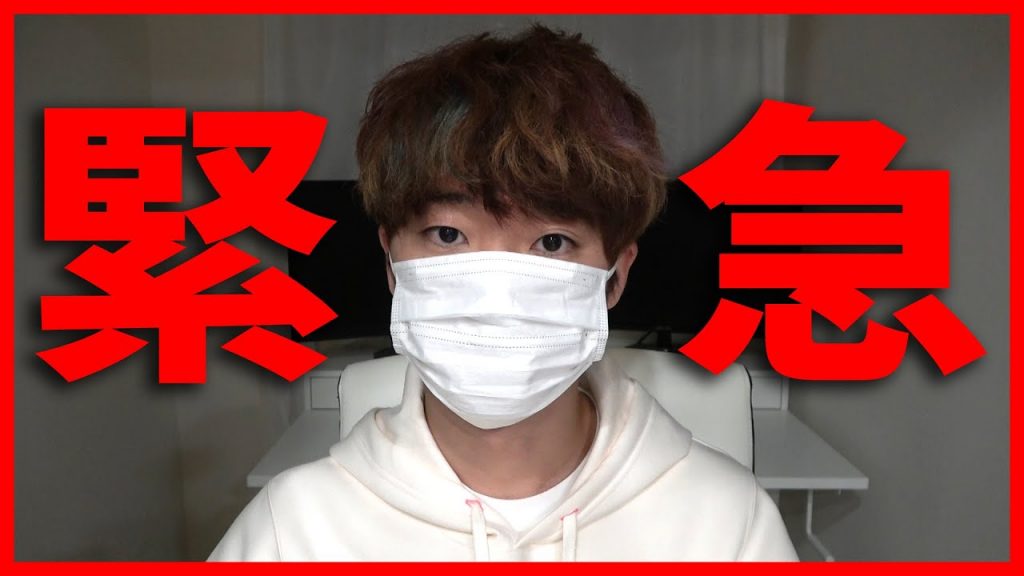 【重要】關於武漢肺炎與三月的演唱會