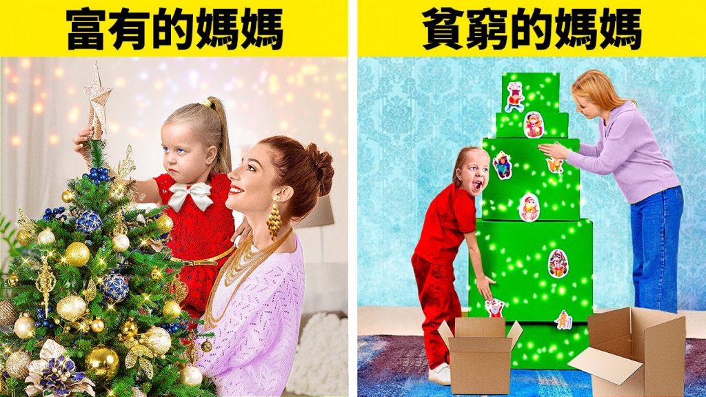 人人都愛的超可愛聖誕DIY創意