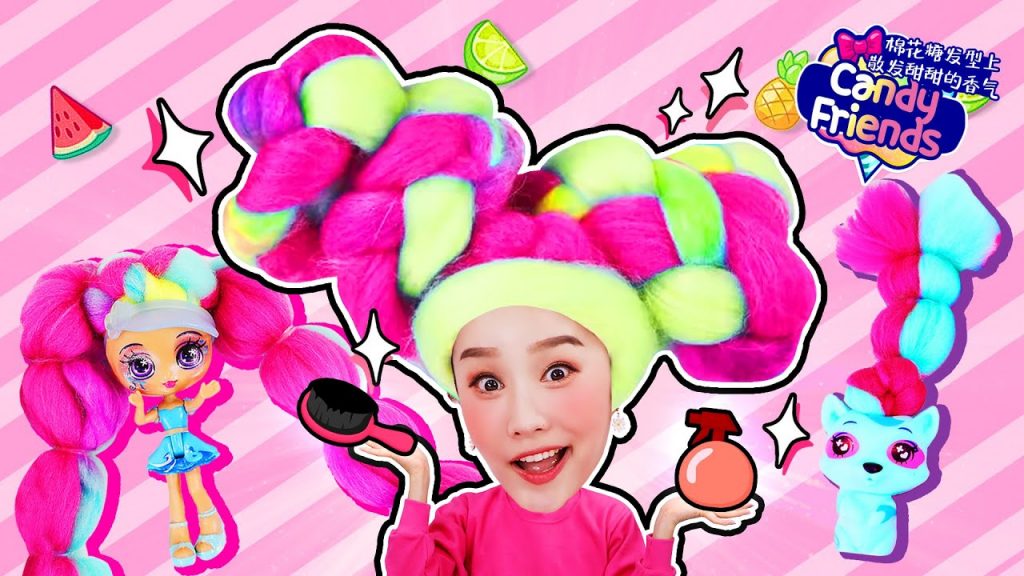 頭髮上散發出甜甜的味道!擁有蓬鬆輕柔頭髮的糖果娃娃玩具CandyFriends-基尼