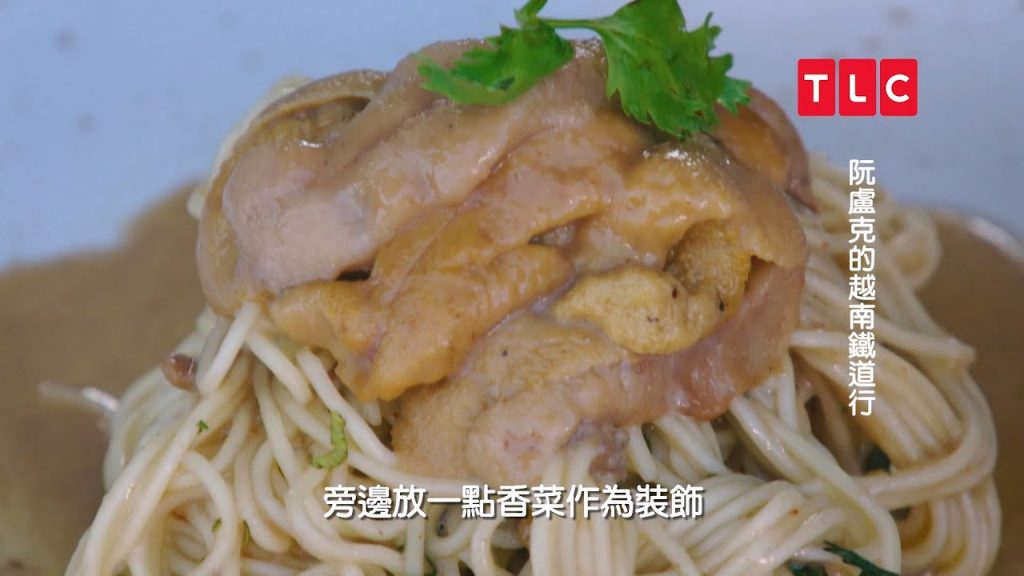 海膽海膽海膽!滿滿的都是海膽!吃完大概也是人生最後一餐了|TLC 旅遊生活頻道