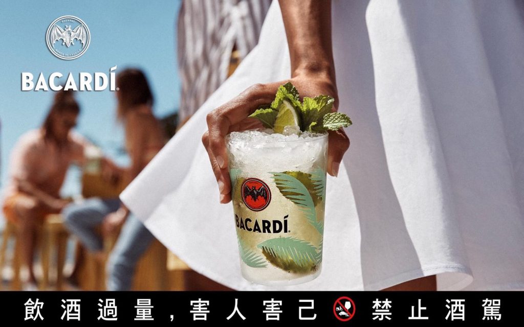 口感微酸,帶一點甜,就用最好的味道來開啟…