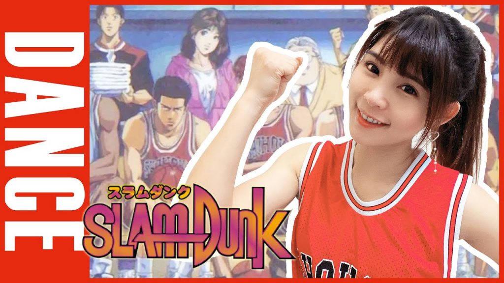 陸筱晴勇奪了此頻道 灌籃高手スラムダンク「君が好きだと叫びたい」 – 舞蹈 | Sunnie’s Dance【Yuhsi】