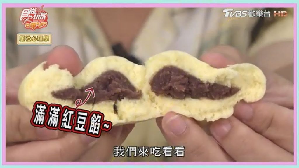 年銷破50萬顆超Q造型饅頭!一端出就秒殺