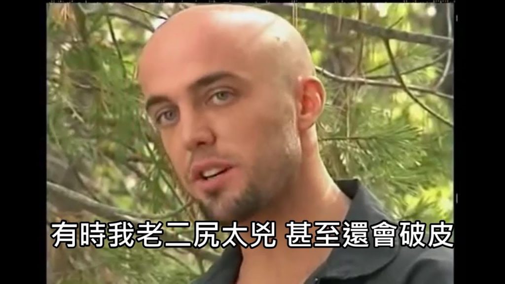 神秘片劇情瞥到流湯,幹話連篇的台詞炸到笑 (中文字幕)