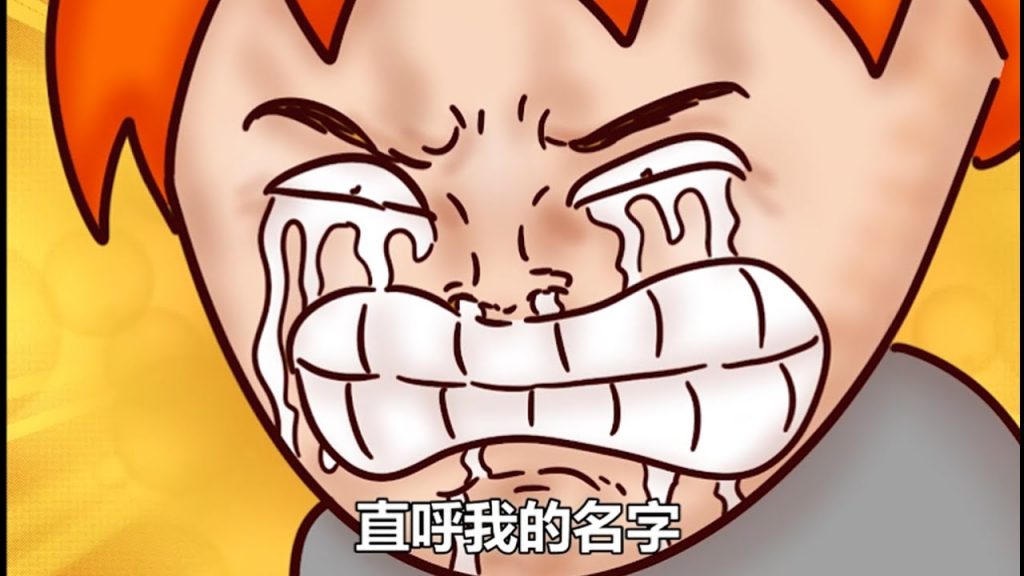 Onion Man | 甜蜜的謊言!讓洋蔥痛哭流涕的人生七大感動時刻(二)!