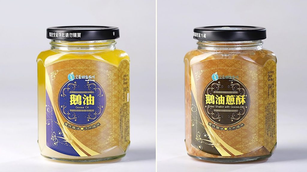 【1mintips】比雞肉飯的雞油更神奇! !鵝油讓你連煎蛋都美味異常!加一點點,各種家常菜,美味大復活~說不出原因的舌尖美味! !