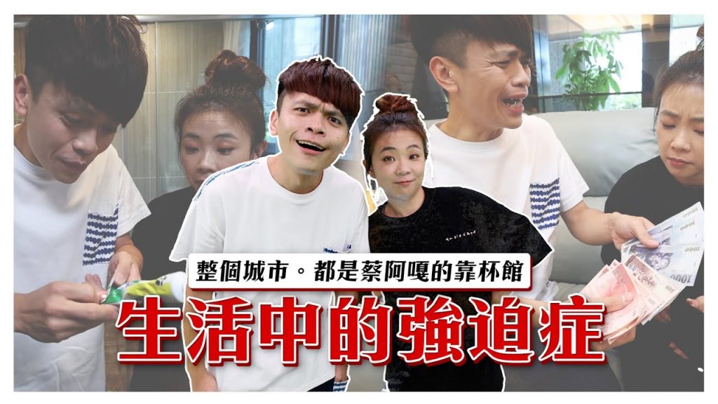 【史萊姆】#4 DIY棉花糖史萊姆無硼砂slime 有DOK聲好戳好拉- 恩恩老師