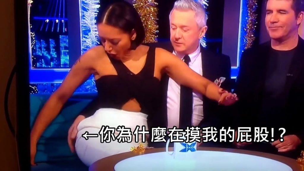 知名達人秀評審在直播節目上偷摸女星屁股,現場被對方洗臉 (中文字幕)