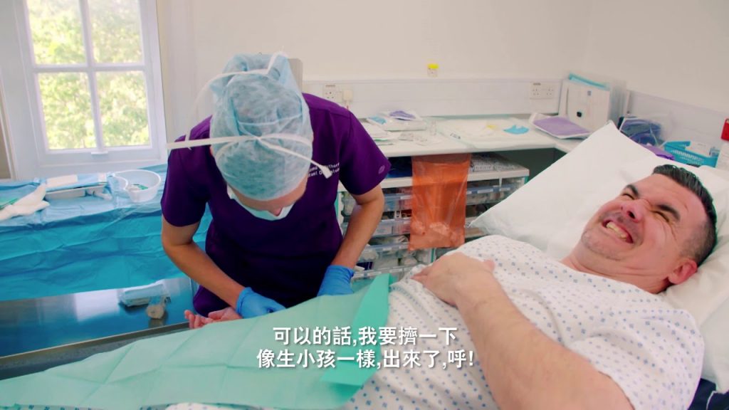 【驚嚇提醒】英倫皮膚專家登場,熟悉的爆破場面要回來了!|TLC 旅遊生活頻道