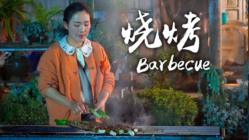 「大魚大肉」準備了雲南的六種萬能蘸料,和家人吃一頓燒烤大餐【滇西小哥】