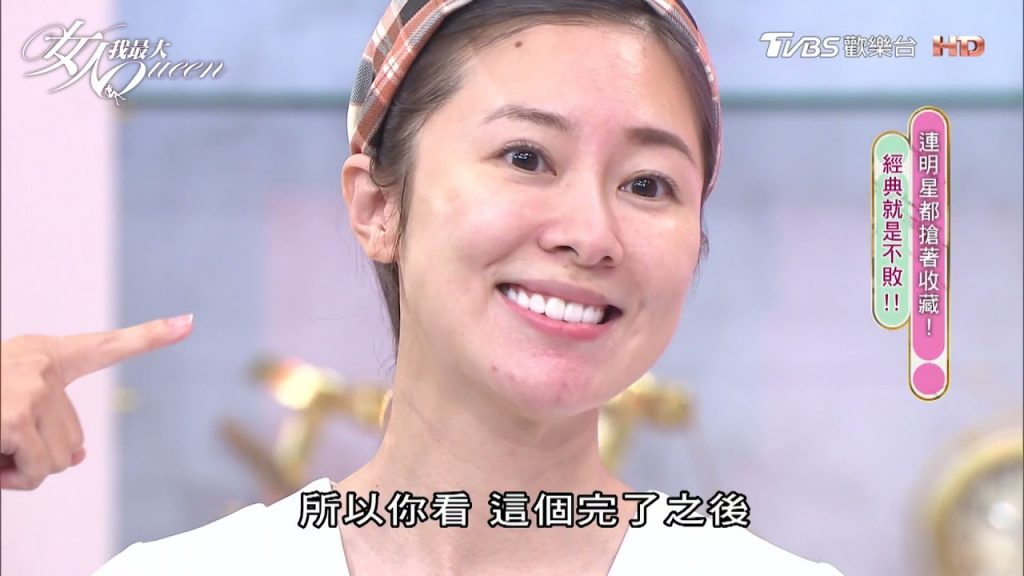 #朵茉麗蔻經典不敗!此生值得擁有的全系列膠原蛋白保養品女人我最大