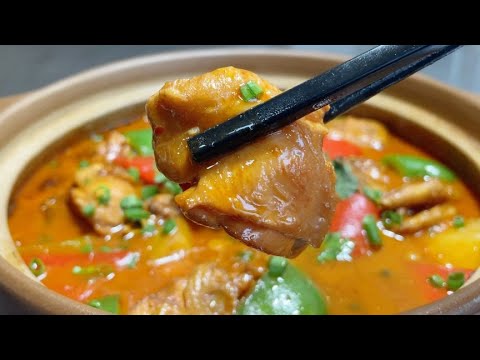 廚師長教你雞公煲的家常做法,步驟詳細,醬香濃郁下酒又下飯【留意美食】#雞公煲 #雞煲