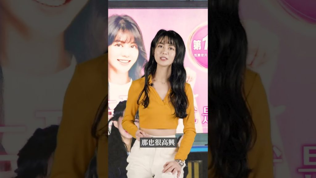 年底回頭看,坐享美女山|白癡公主#shorts