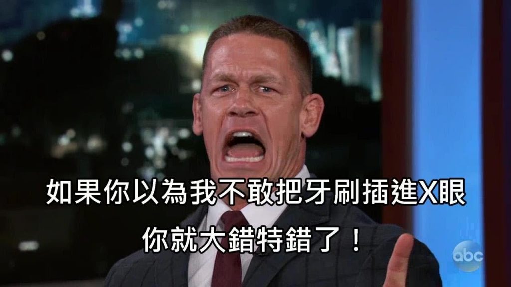 巨石強森向約翰希南呼聲,隔天希南聽到馬上回呼 (中文字幕)