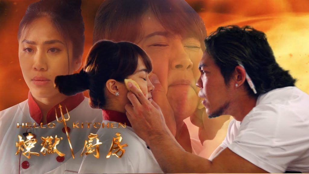 防疫時好想吃高檔料理 在家也能做的美食關鍵|Gordon Simon 的煉獄廚房