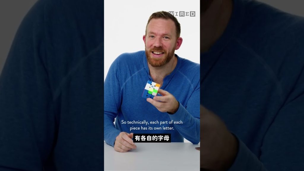 如何矇眼解魔術方塊? #shorts