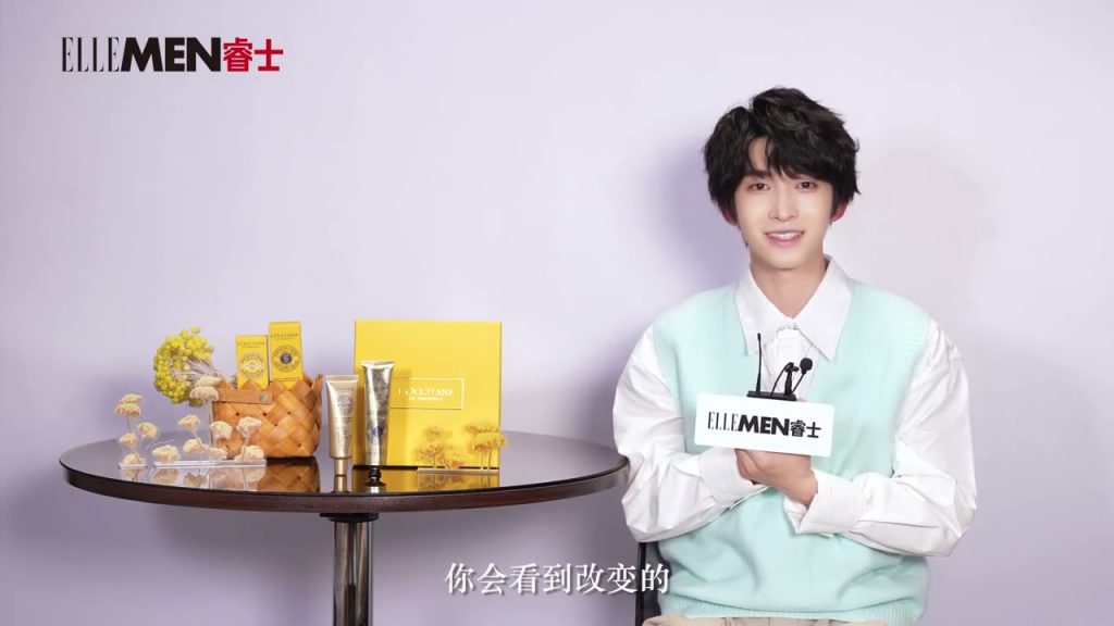【INTO1 劉宇】專訪|冬季肌膚乾燥?頸紋加深?來聽聽劉宇的護理秘訣👂