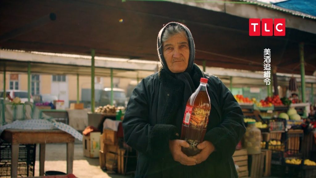 你知道葡萄酒的來自哪裡嗎?不是中東、不是美洲,而是史達林的出生地!|TLC 旅遊生活頻道