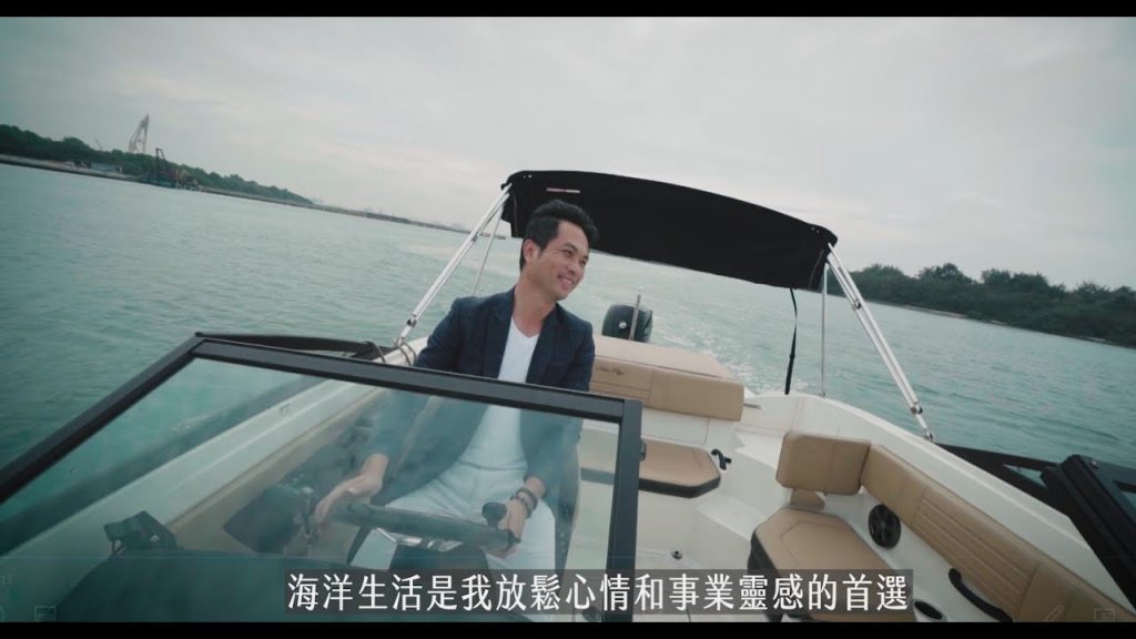 #亞果會員分享影集 1 – 我在海上 找到方向